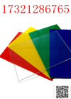 Acrylic Anti-Droplet Isolation Board Information Desk Transparent Baffle Processing Transparent Acrylic Customized