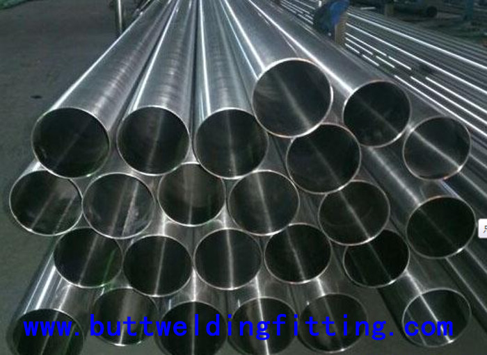 1 - 60 inch Super Duplex Steel Pipe Standard ASTM A790 / 790M Thickness 1 - 60mm
