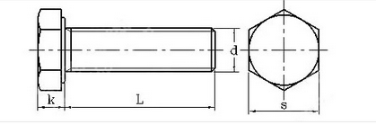 Niestandardowe zapięcie Śruba sześciokątna ze stali nierdzewnej 316 w dobrej cenie w dobrej cenie i wysokiej jakości 0