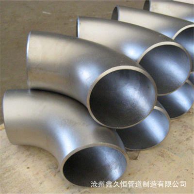 LR/SR Stainless Steel 1/8"-48" 45D 90D 180D SCH STD Butt Welding Seamless/Welded Elbow ASME B16.9  ASTM A403 WP348 
