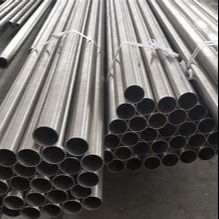 ASTM A36 A53 A106 A192 Grade B Carbon Steel Welded Stainless Steel 304 316l 904 Pipe Seamless Tube 300 Series Alloy For Industry