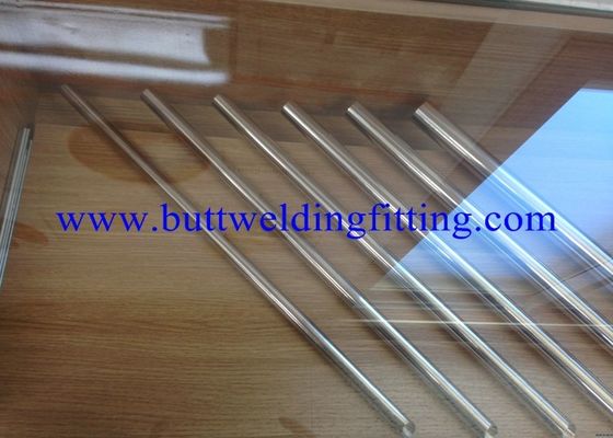 Customized Polished Nickel Alloy Pipe for Superior Corrosion Resistance and Durability