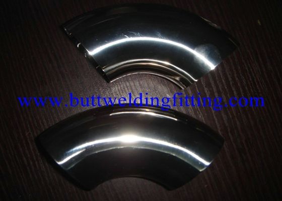 Super Duplex Stainless Steel Elbow ASTM A815 UNS S31803 / S32205 / S32750 / S32760